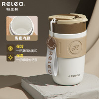 物生物(RELEA)保温杯陶瓷内胆316L不锈钢大容量水杯女士咖啡杯吸管杯学生杯子醇厚咖