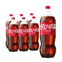 可口可乐(Coca-Cola)汽水 碳酸饮料 2L*6瓶 整箱装