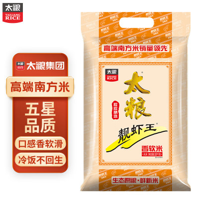 太粮靓虾王 香软米 油粘米 籼米 南方大米10kg