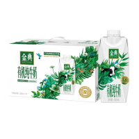 伊利金典有机纯牛奶/梦幻盖250ml*10盒/箱