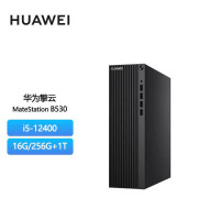 华为(HUAWEI)擎云B530-K5621N(Intel UHD Intel i5 Win11 16GB+256GB