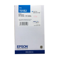 爱普生(EPSON)T01B2青色原装墨盒 适用WF-C8690a/WF-C8190a机型 约8000页
