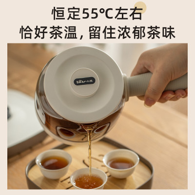 小熊(Bear)养生壶煮茶壶煮茶器 0.5L便携式烧水壶旅行家用蒸茶器花茶壶 ZCQ-A05S1 配茶具