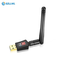 szllwl600mb双频无线USB网卡2.4G/5GUSB2.0win&mac台式机笔记本wifi接收器免驱无线网卡