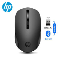 惠普 HP 无线蓝牙双模鼠标 无线鼠标办公笔记本电脑台式机蓝牙鼠标无线鼠标 S1000D (黑色)