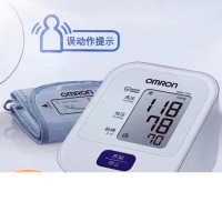 欧姆龙血压计HEM7126 上臂式电子血压计 家用血压测量仪