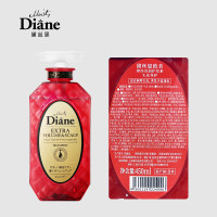 黛丝恩(Diane)致美头皮养护洗发水摩洛哥油清爽蓬松洗发露450ml