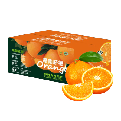 企采严选赣南脐橙/橙子 5斤装钻石果 单果230g以上 新鲜水果