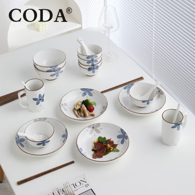 CODA 青花瓷*花开富贵餐具28件套D2303