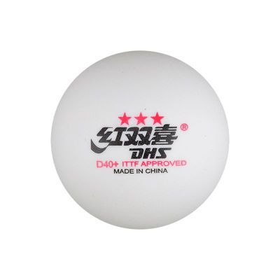 红双喜乒乓球三星赛顶ABS新材料40+3星专业比赛球白色