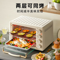 小熊 DKX-C20M3电烤箱多功能家用迷你小型独立控温20L烘烤蛋糕烤炉烤箱