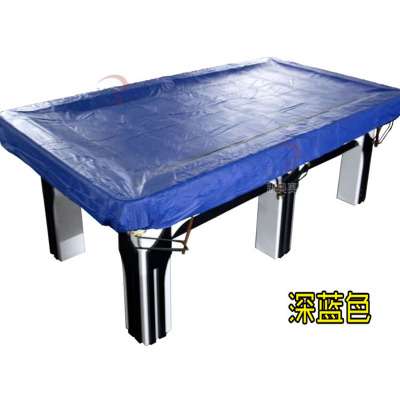加厚台球桌盖布罩防水防晒防雨布防尘罩台球桌乒乓球台罩防潮雨布