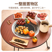 尚烤佳(Suncojia) 烧烤炉 烧烤架 围炉煮茶 家用木炭烤炉 取暖炉 户外便携烧烤架