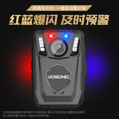 群华(VOSONIC)A1 64G记录仪17小时续航红外夜视1080P高消录音运动户外相机