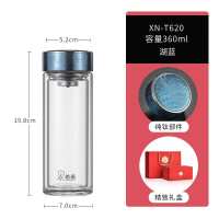 希诺XN-T620双层玻璃杯360ml