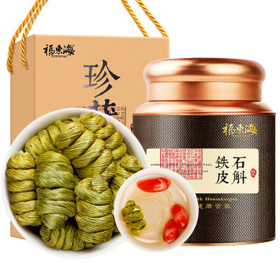 福东海铁皮石斛-典藏装150g