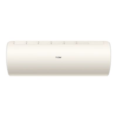 海尔(Haier)空调1.5匹冷暖家用省电智能变频壁挂式KFR-35GW/B1KKC81U1