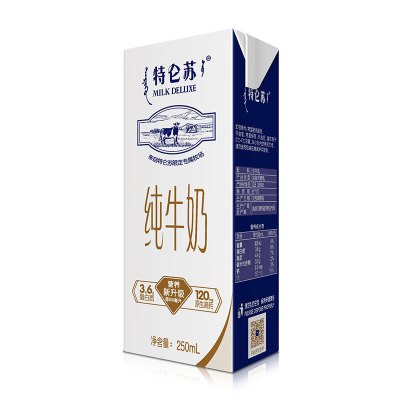 蒙牛(MENGNIU)特仑苏纯牛奶 250ml×12盒