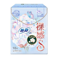苏菲 裸感S贵族系列夜用卫生巾29cm 10片