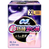 苏菲 超熟睡安心裤 超薄 XL 5P