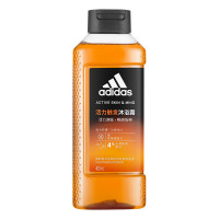 阿迪达斯 身体乳 500ml