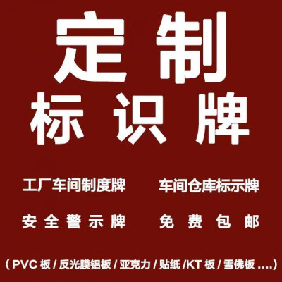 企采严选航站楼入口写真覆超卡板