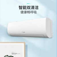 海信(Hisense)新能效 KFR-35GW/G117U-X1 大1.5匹 智能冷暖变频空调挂机 一级能效 标准安装