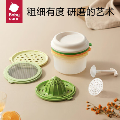 Babycare BC2107027 婴儿研磨碗辅食工具宝宝辅食碗研磨器棒儿童餐具套装 巴特黄