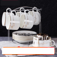 啡忆欧式陶瓷杯咖啡杯套装 简约咖啡杯6件套家用小奢华咖啡杯碟勺
