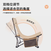 尚烤佳(Suncojia)户外折叠椅 露营椅子 写生椅 靠背凳子 组合装