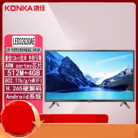 康佳(KONKA)LED32G30AE网络WIFI 高清液晶电视机包含安装辅材