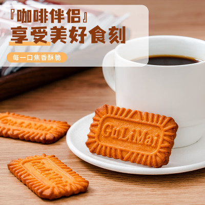 比比赞(BIBIZAN)焦糖饼干比利时风味1000g整箱早餐办公室休闲零食品代餐饱腹