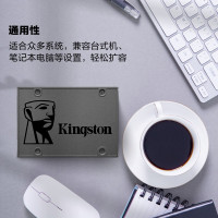 金士顿(Kingston) 480GB SSD固态硬盘 SATA3.0接口A400系列 读速高达500MB/s