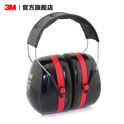 3M PELTOR H10A 头带式耳罩 SNR35dB隔音降噪耳罩睡眠冲压打磨噪声学习耳罩可挂安全帽使用DHK 1个