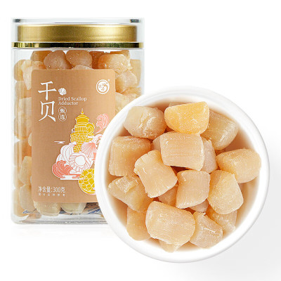 绿帝干贝300g/罐 瑶柱 扇贝肉 海产干货