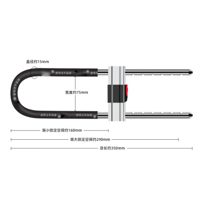 玻璃门锁 U型锁双开门锁小插锁店铺商铺玻璃门 43CM