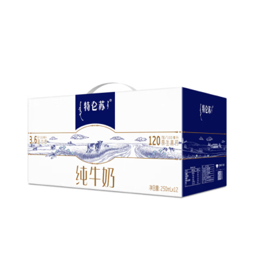 老干部慰问套餐(橄榄油+米面+鸡蛋+干果+牛奶)