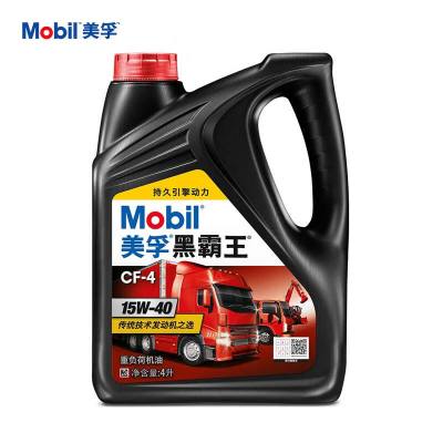 美孚(Mobil)美孚黑霸王柴油机油柴机油15W-40CF-4级4L汽车用品