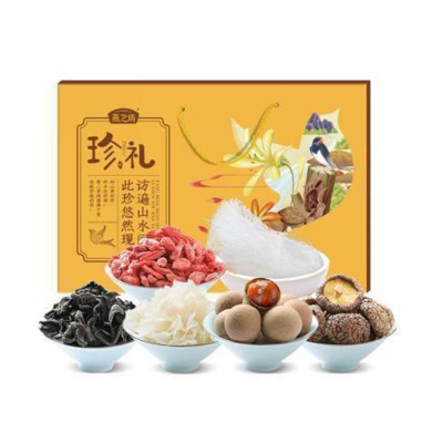 企业定制 燕之坊农家南北干货礼盒 珍礼礼盒1.24kg