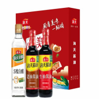 企业定制 海天调味品生活多美味A款1450ml