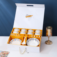 企业定制 中利雅彩绘麋鹿陶瓷家用米饭碗餐具22件套礼盒装(随机发货)