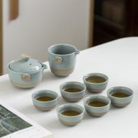 企业定制 方然小资日式便捷茶具陶瓷泡茶水杯茶具套装(随机发货)