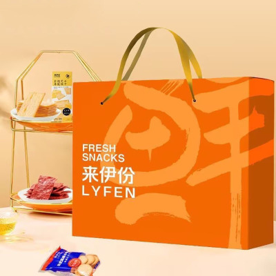 来伊份食品礼盒坚果干货熟食龟苓膏零食大礼包伊份臻享1475g