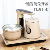 志高自动上水电热水壶智能电茶盘多段控温煮茶器电茶炉JBL-S8250