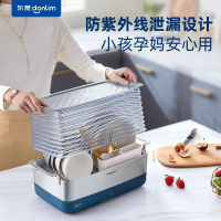 东菱餐具消毒机家用台式餐具碗筷消毒器紫外线消毒烘干机DL-1242