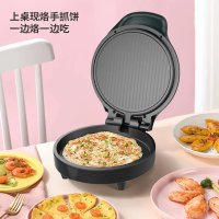 利仁电饼铛家用多功能双盘煎烤煎烤机加深烤盘LR-J2301C