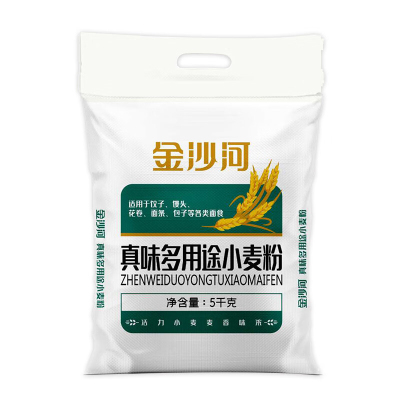 金沙河小麦粉真味多用途小麦粉包子馒头多用麦香粉5kg