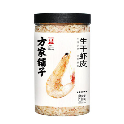 方家铺子六星生干虾皮虾米不咸可打粉120g