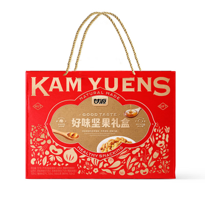 甘源坚果礼盒瓜子青豌豆仁虾条豆果团圆好味礼坚果休食礼盒727g