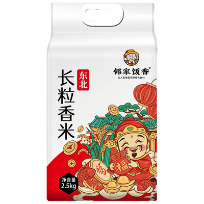 邻家饭香大米东北大米长粒香米5斤/袋*1LJFX59